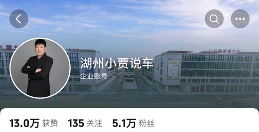 合作客户店面展示